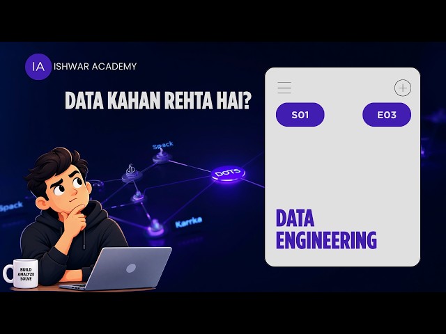 Data Engineering Season 1 Episode 3 (S01 E03) - How Do Businesses Generate Data?