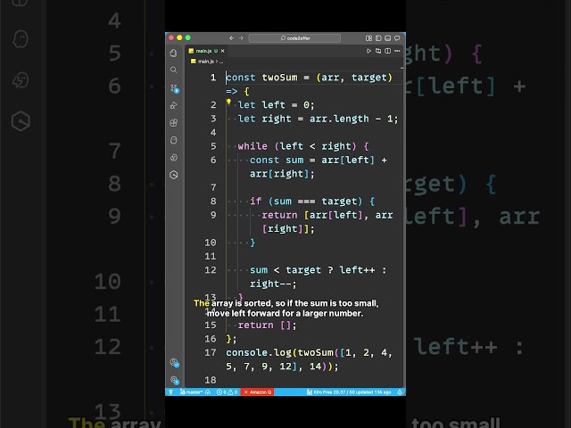 Two Pointer Technique in JavaScript |#shorts #viral #trending #coding #viralshorts#javascript #dsa
