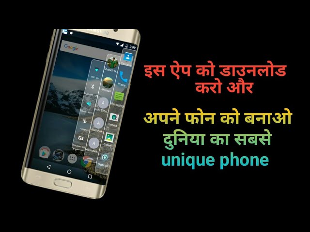 MOST POWERFUL Free Android Apps !! TECHNICAL MATA