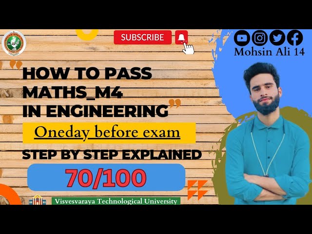Engineering maths m4 vtu |Easy way to pass this subject 🔥🔥🔥💯