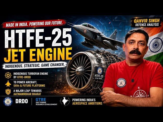 HTFE-25 Explained: India's Indigenous Jet Engine That Could Transform Military Aviation