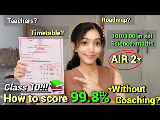 ☠️I used this hack to score 99% in class 10 #cbse #boards #class10