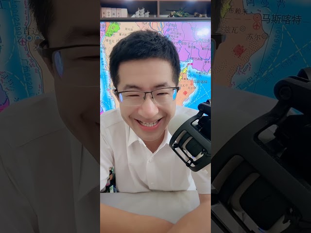 大飞观世界-2026.8.27