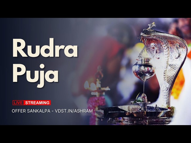 Monday Rudra puja | 27 July 2026 | Live From VDS Bangalore Ashram