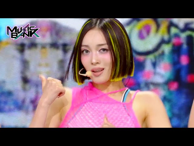 NEW DANCE - XG [Music Bank] | KBS WORLD TV 230825