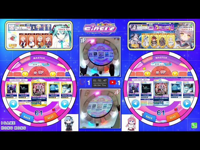 [TaiPo i-Game] maimaiDX (maimaiでらっくす) CIRCLE 外部出力+手元 直播 實況 配信 Live Stresm