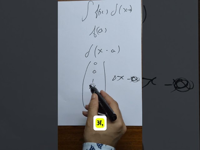 A Function Is an Infinite-Dimensional Vector?!