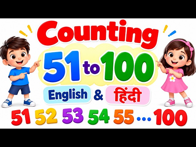 Counting 51 to 100 in English & Hindi 🔢 | Fun Learning Videos for kids | Goo Goo Gang