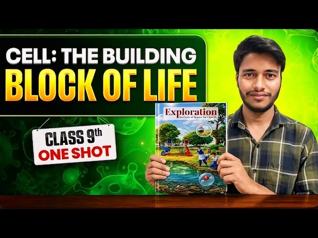 Class 9th Science Ch-2 | Cell: The Building Block of Life | Complete Chapter ONE-SHOT