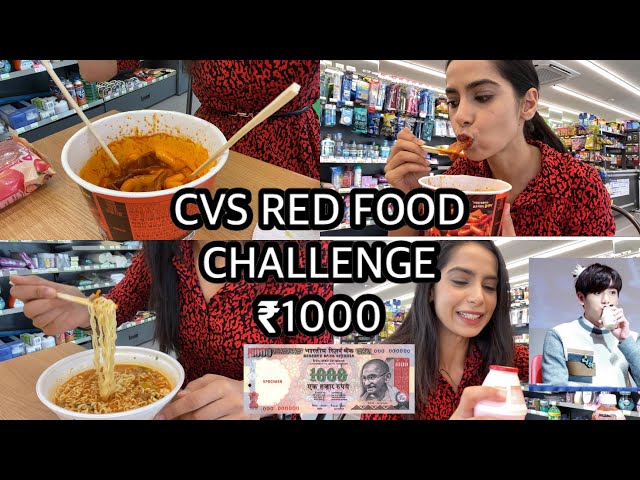 🇰🇷 CVS FOOD CHALLENGE | RED FOOD ONLY ~ vlog