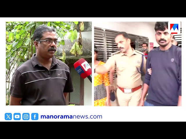 'മകൻ പോയി ഇപ്പോൾ മകന്റെ കുഞ്ഞും 'അഖിലിന്റെ അച്ഛൻ, ഒന്നരവയസുകാരൻ നേരിട്ടത് കൊടും ക്രൂരത |KeralaCrime