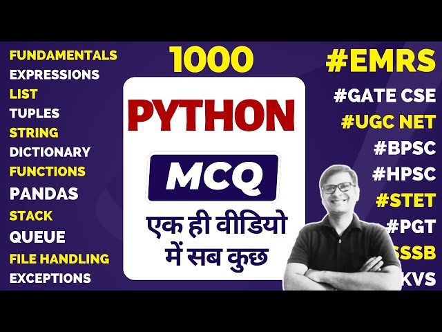 Complete Python MCQ | One Shot | EMRS Computer Paper | GATE UGCNET BPSC HPSC KVS STET