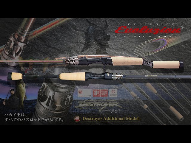 Watch This BEFORE You Buy!! Megabass Destroyer Evoluzion VS Destroyer P5!!