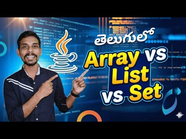 #2 Array vs List vs Set Overview with Example #datastructuresintelugu #dsaintelugu