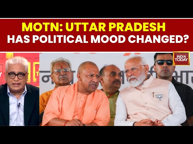 UP Political Mood Shifts? NDA Leads INDIA In Poll Projection | Rajdeep Sardesai | UP Politics