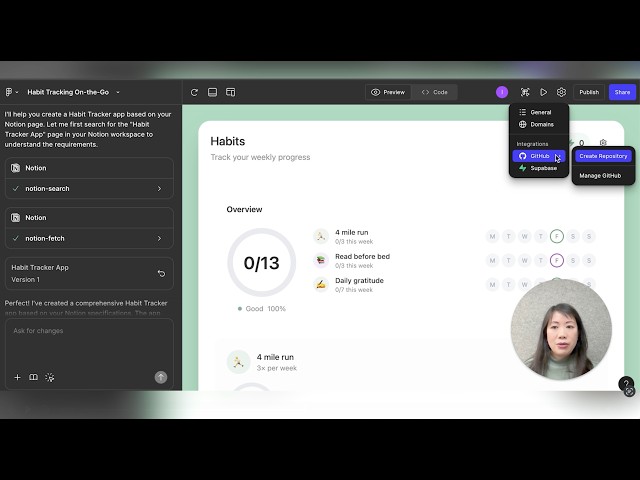 Figma Make → GitHub (rolling out next week)