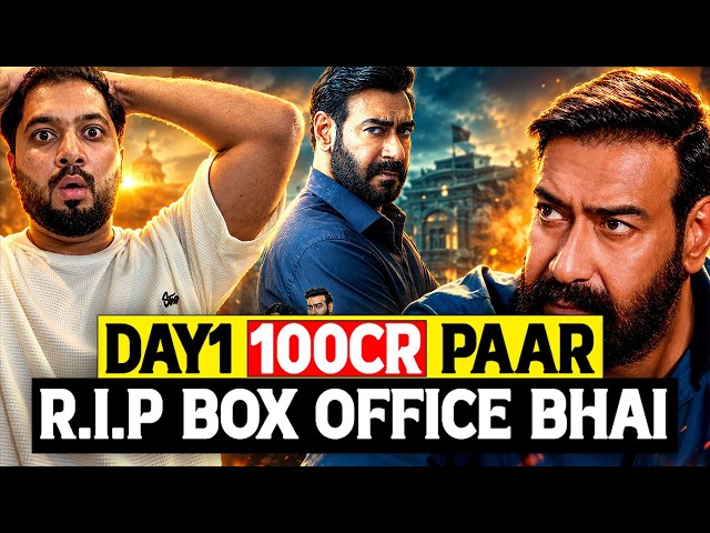 Drishyam 3 Day 1 Worldwide Final Box Office Collection | Drishyam The Conclusion India Collection