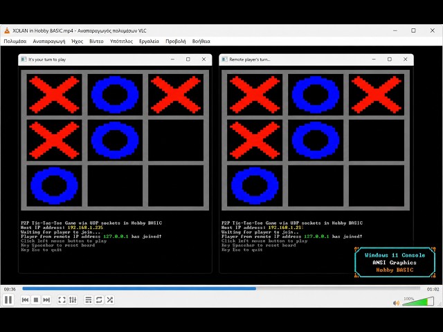 Network Tic-Tac-Toe – Hobby BASIC