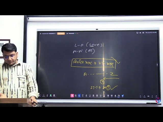 Reasoning: Coding & Decoding Short Tricks 🎯 | The Glimpse International #bankingexams 