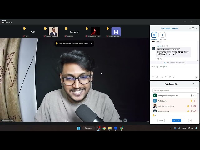 Ai Agent Student Feedback