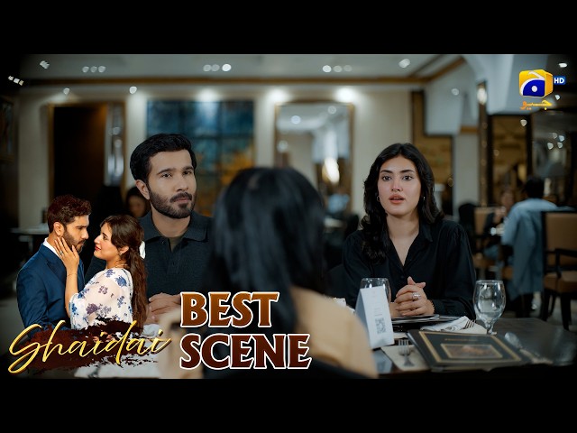 Shaidai Episode 08 | 𝐁𝐞𝐬𝐭 𝐒𝐜𝐞𝐧𝐞 𝟎𝟒 | Feroze Khan - Sahar Hashmi | Har Pal Geo