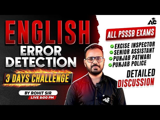 English Error Detection For All PSSSB Exams 2025 | Punjab Police, Punjab Patwari | By Rohit Sir