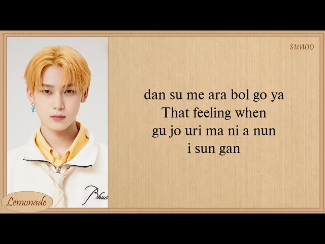 ENHYPEN TFW (That Feeling When) Easy Lyrics
