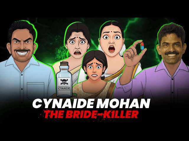 Cyanide Mohan - India’s Most Dangerous Serial Killer | सच्ची कहानी | Hindi Crime Stories | TCS E46🔥🔥