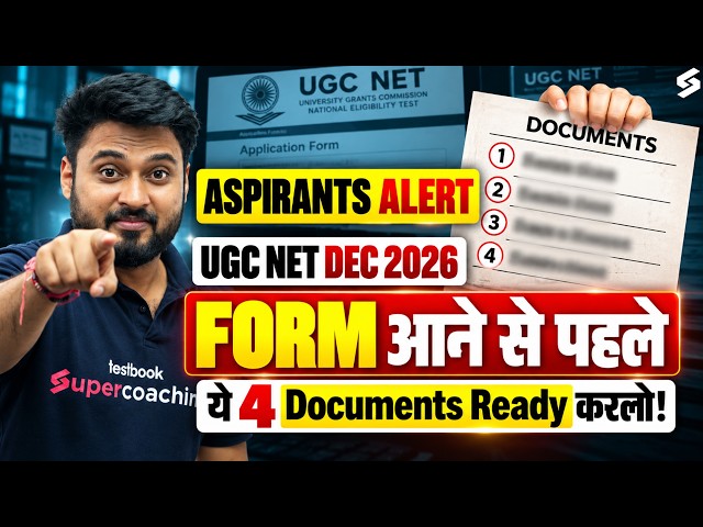 UGC NET Form Fill Up 2026 | UGC NET Form Fill Up Documents Required | UGC NET Notification Dec 2026