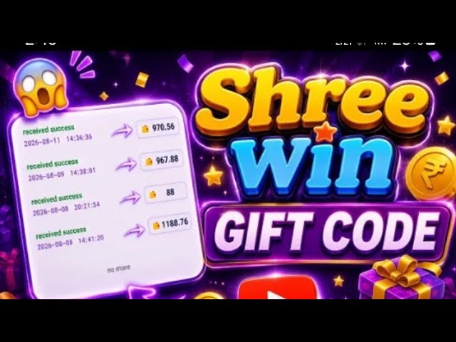 Shree Win Gift Code | Where to get Shree Win Gift Code? | How to get ShreeWin Gift Code
