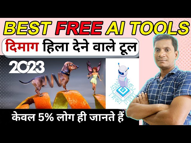 100% FREE 🔥 10 Best Free AI Tools (2023) | Amazing AI Websites You Must Try |@ShahKTech #ShahTech