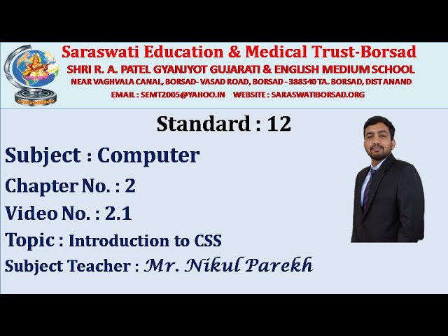 STD 12 COMPUTER CHAP 2  VIDEO 2.1