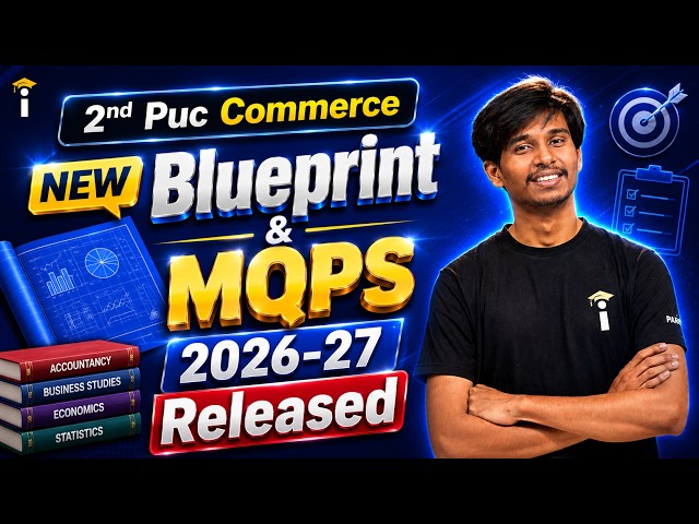 🚨 2nd PUC Commerce NEW Blueprint & MQPs 2026-27 | Complete Analysis & Exam Strategy LIVE
