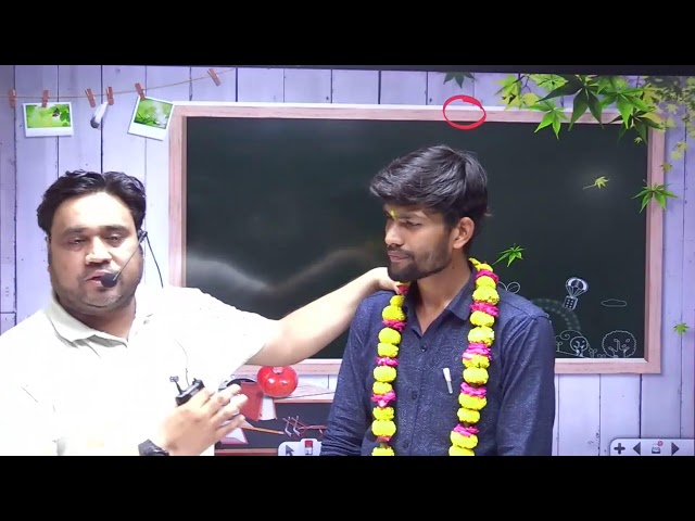 Rahul Sharma Classes