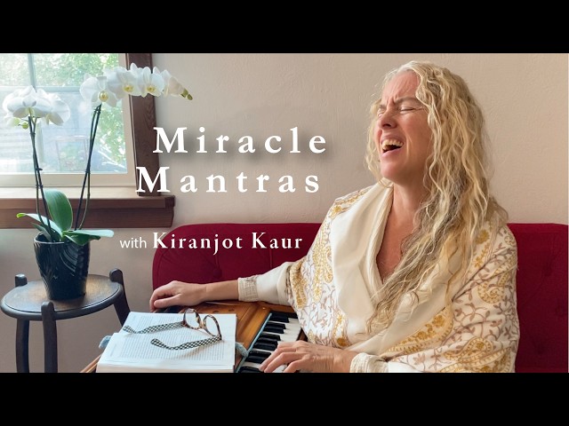 Miracle Mantras ACIM Lesson 205