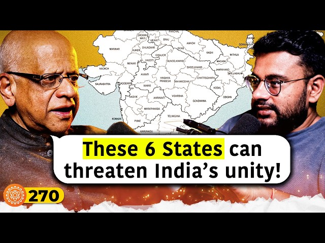संवाद # 270: Divide THESE 6 STATES before it's too late | Prof. Gautam Desiraju