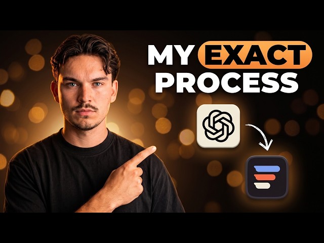 How I Get Brands Cited by ChatGPT (My Exact Process)