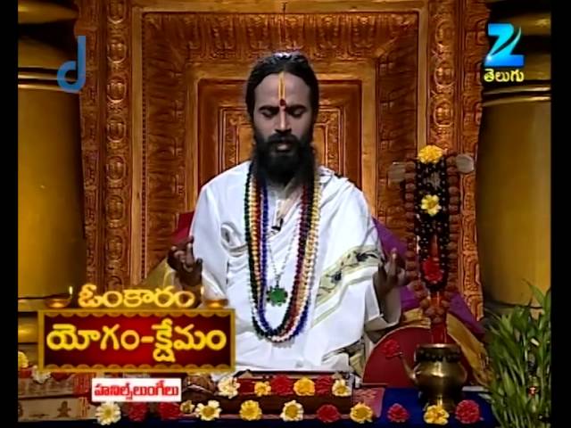 Omkaram - ఓంకారం | Devi Shree Guruji | Astrology | Episode - 24 | Best Scene | Zee Telugu