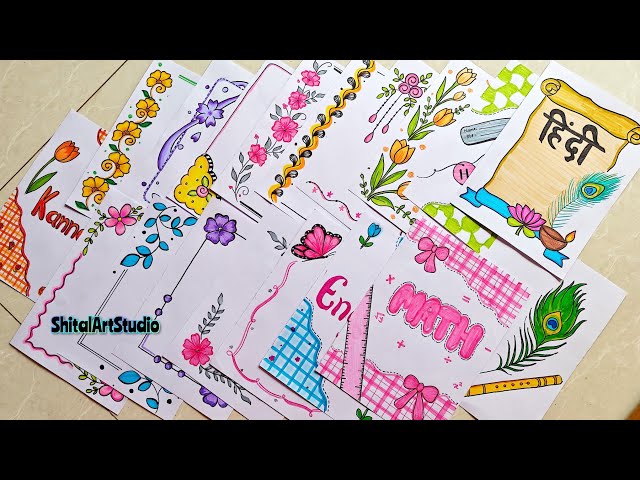 20 BEAUTIFUL BORDER DESIGNS/PROJECT WORK DESIGNS/A4 SHEET/FILE/FRONT PAGE DESIGN FOR SCHOOL PROJECTS