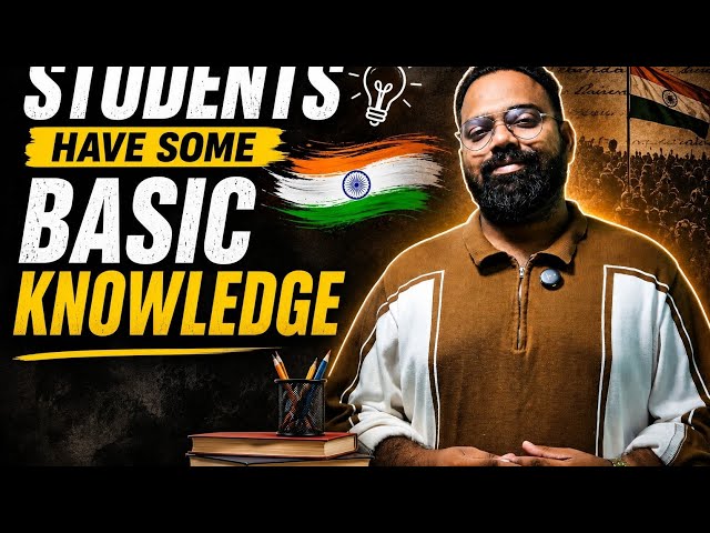 Students! Have some basic knowledge 