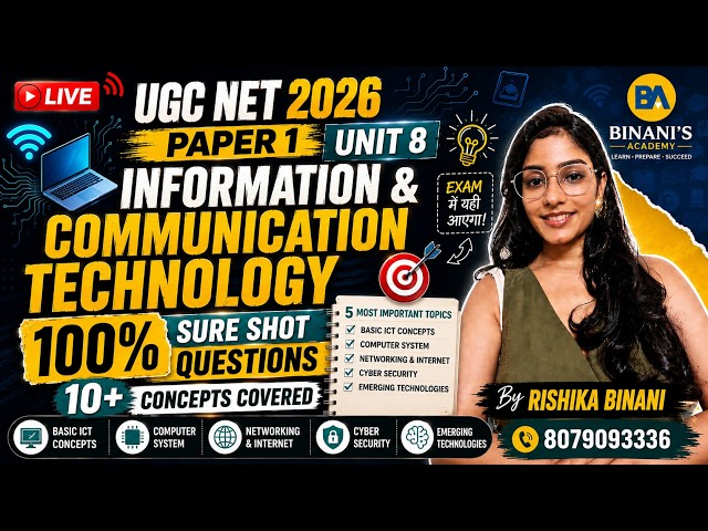 UGC NET 2026 Paper 1 | Unit 8 ICT | 100% Sure Shot Questions | 10 Most Important Topics + PYQs