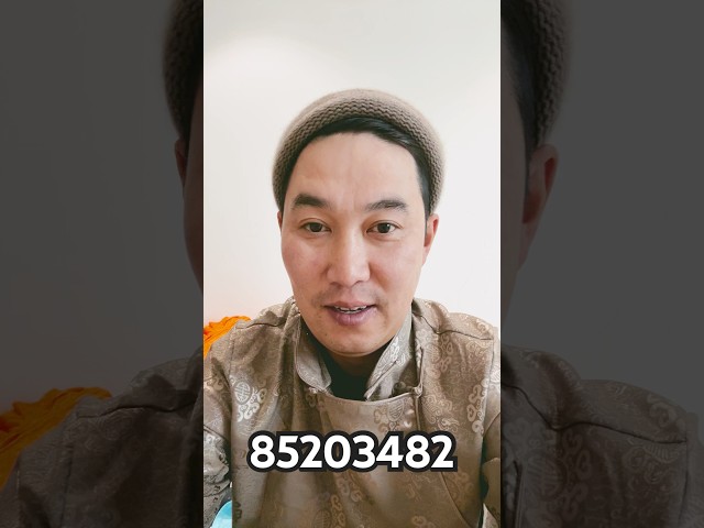 Weekly show Утас: 85203482