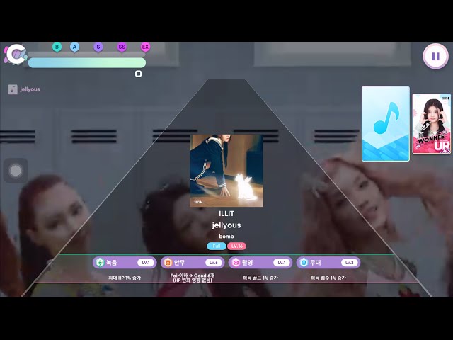 [Rhythm Hive] ILLIT - jellyous (Super Hard Mode, All Excellent)