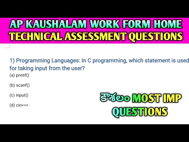 AP కౌశలం Technical Assessment Questions ఇలా వస్తాయి! 100% Real Sample Questions  తెలుగు#apkaushalam 