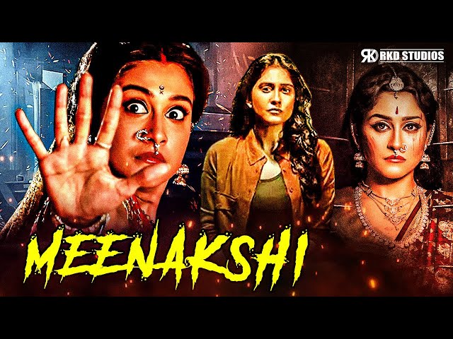 MEENAKSHI (Nene Naa) 2025 New Hindi Dubbed Horror Thriller Movie | Regina Cassandra, Vennela Kishore
