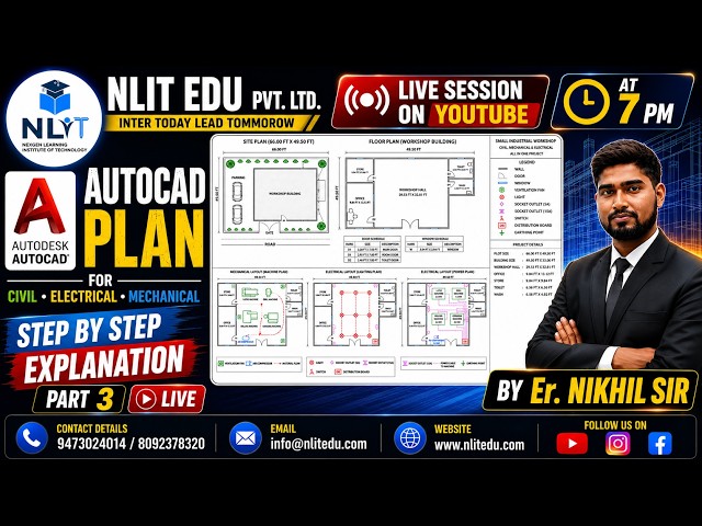 🔥AUTOCAD COMPLETE INDUSTRIAL WORKSHOP PROJECT (CIVIL+ELECTRICAL+MECHANICAL)PART-3| IN HINDI |