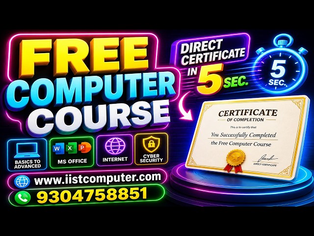 Best Free Computer Course 2026 | Full Training + Certificate | Hindi