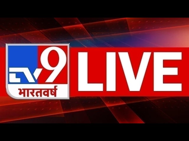 TV9 Bharatvarsh LIVE: Iran US War | Delhi Building Collapse | UP-Bihar Floods Update  | PM Modi