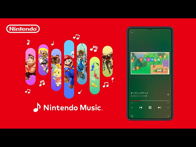 Nintendo Music 紹介映像