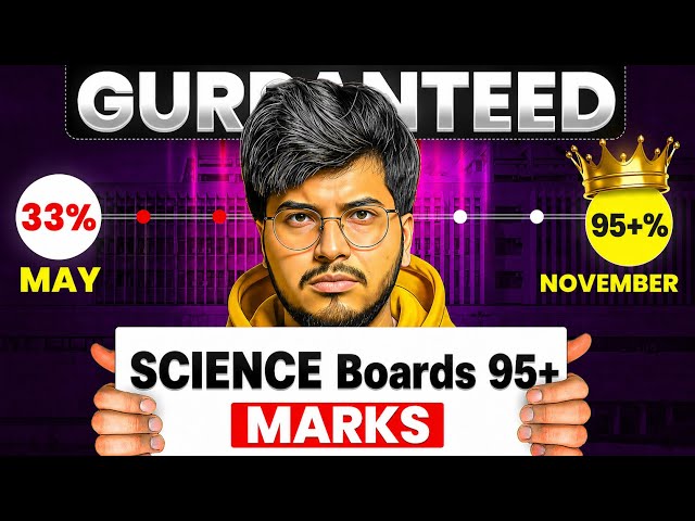   Stop Studying Wrong! 95+ Strategy for Class 12 (2026–27)
